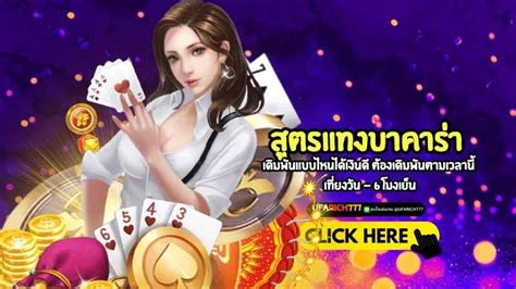 fynslotทางเข้า|fynslot แทงบาคาร่าออนไลน์ เดิมพันง่ายได้เงินเร็ว.